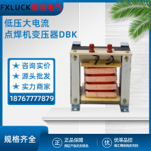 ��늉�������c���C׃����DBK늠t���l�t���f̼���ӟ�220V380׃3V