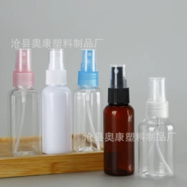 塑料瓶、壶;化妆品包装;塑料包装杯