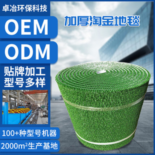 �Խ�������̺�ڙCճ��̺�������������ë̺�Ӻ��Խ��