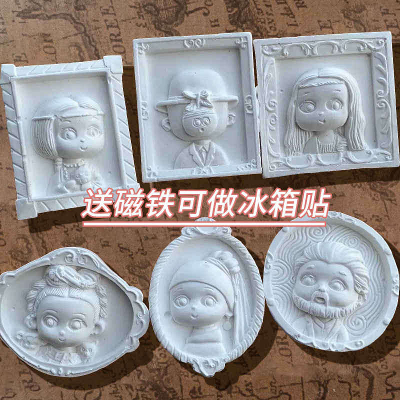 Cross-Border World-Famous Painting Plaster Doll DIY Coloring Set with Magnets, Fridge Magnets, Paint, and Stress-Relief Toys Cross-Border World-Famous Painting Plaster Doll DIY Coloring Set with Magnets, Fridge Magnets, Paint, and Stress-Relief Toys
