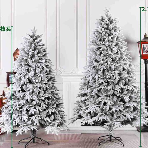 Snowy Christmas Tree PE Mixed PVC Velour Christmas Tree Manufacturer Christmas 210CM Snowflake Landscape Decor Tree Snowfall Tree
