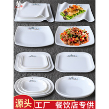 A8�ܰ��;��˱P�´��ķ��ͱP���Ϻ��s�����������d�в͔[�P