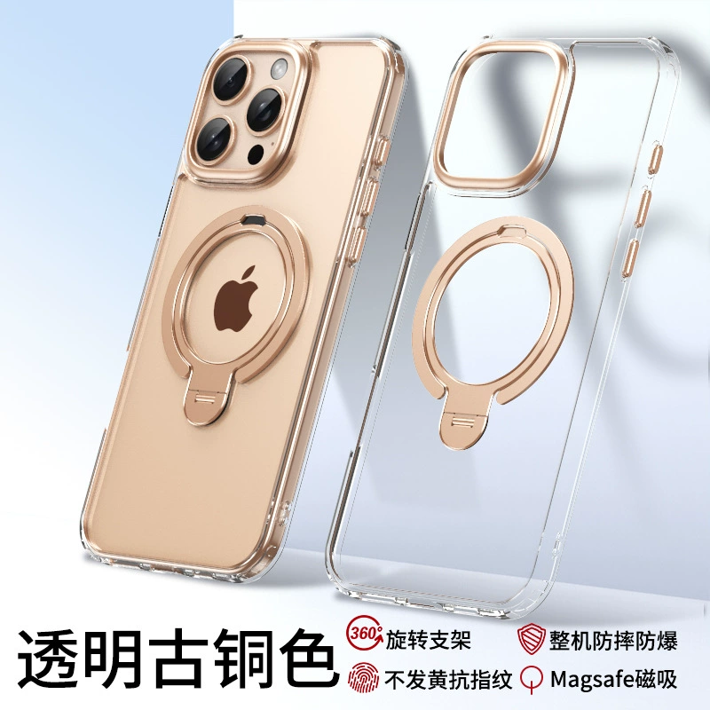Apple, совместимый чехол для iPhone 14 Pro, силиконовый корпус, набор трубок, 15 штук