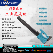 �羳���Q���ʴ��L�C�๦�ܳ���늑��⹤�I���m��ѩ���~���L�C