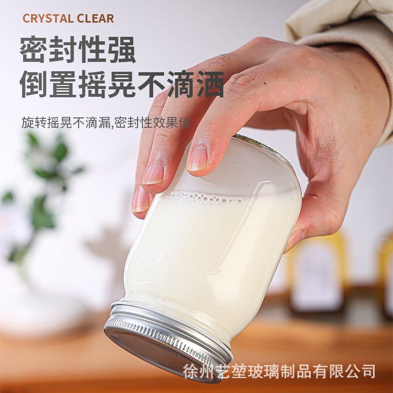 铝盖螺口密封罐燕窝玻璃瓶耐高温厨房食品包装瓶酱菜蜂蜜收纳空瓶|undefined