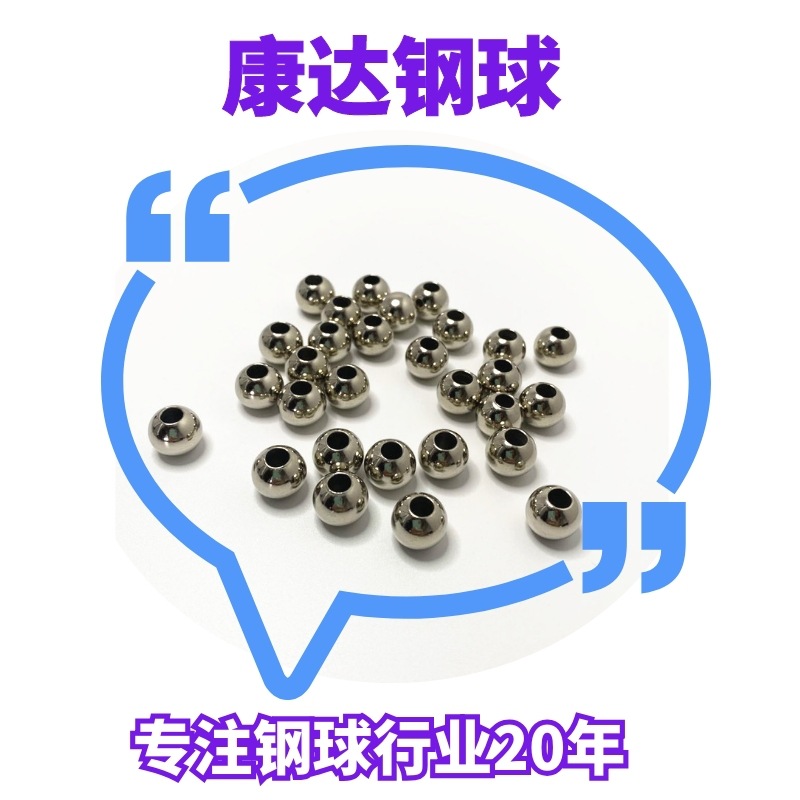 304򳧼ֱ10mm-20mmԲɶƴ