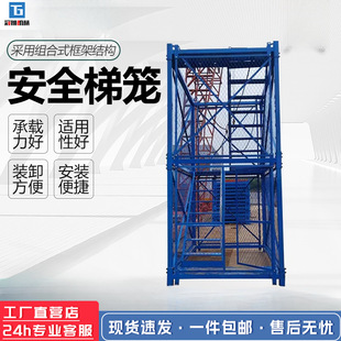 ��ȫ�ݻ\���ݽ��Bʩ�����ʽʩ����ȫ�W���ݽM��ʽ��ʽ���o����