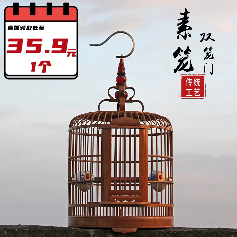 Набор высококачественных бамбуковых аксессуаров для канареек, бабочек, океанических заводских резных сороконожек и маннокрылых, больших клеток для птиц.