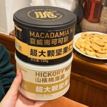 �決�ϻ��Թ���Ƭɽ�����ʱ��������Ŀɿɴ��������ʳ�Թ����