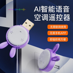 AI�����Z�����{�b�����Z��Сҹ�����f�ܿ��{��H�b�����¿�