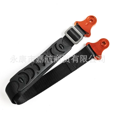 Trailer Belt Pull Rope, Motorcycle frame