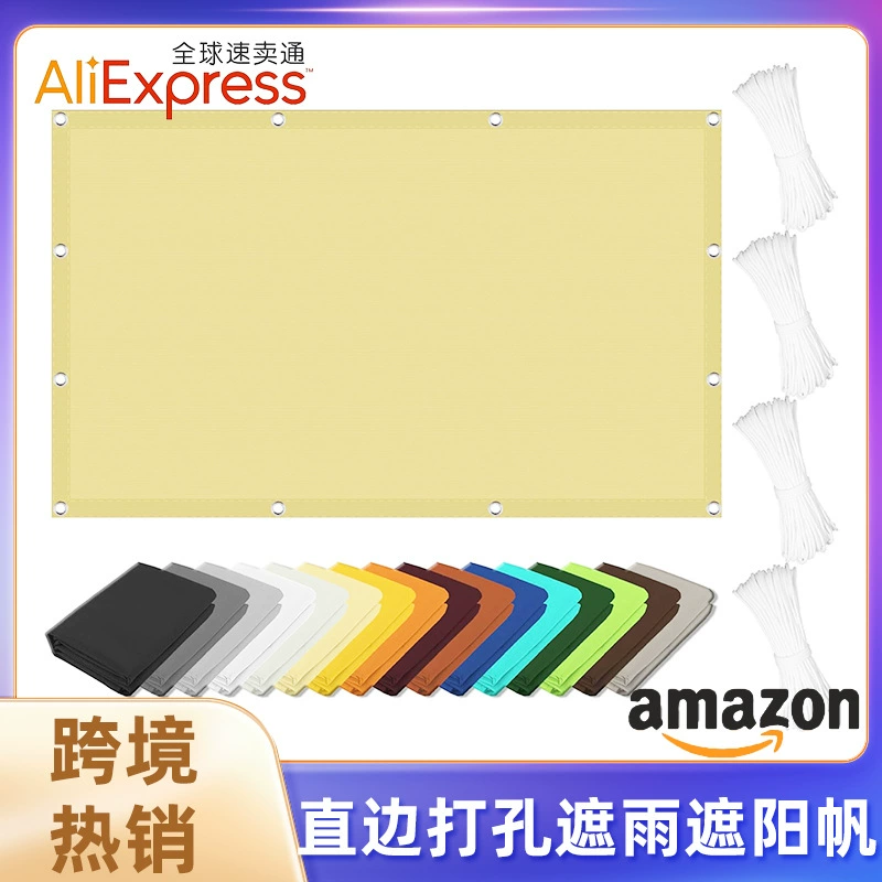 Трансграничная сеть конфиденциальности балкона затенения и теплоизоляции Открытый двор для прохладного затенения зашифрованный утолщение