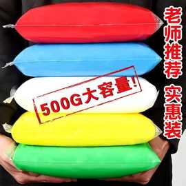 超轻粘土500克大包装橡皮彩泥儿童手办diy白色太空泥黏土500g套装
