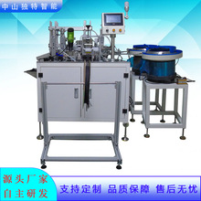 ��Ѵ��ܳ��� ���ŭh�c�z�CDT-621A���O�ܼ��_���_����s�׹��O��