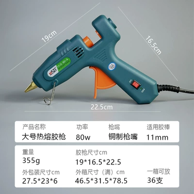 Glue Gun 20W 80W Temperature Adjustment: Yapışqan paylayıcı adapterlər - 80w-sd-a11mm-glue-stick-used