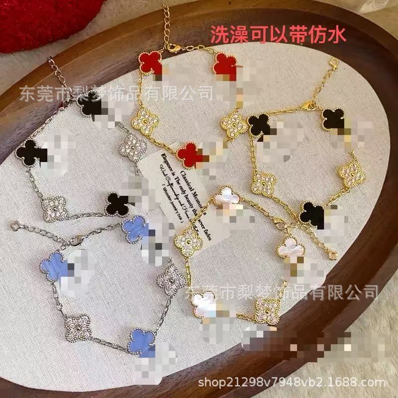Popular Non-Fading Titanium Steel Double-Sided 15mm Four-Leaf Clover Diamond Bracelet 18K Hand Jewelry Women's European and American Style Five-Flower Bracelet