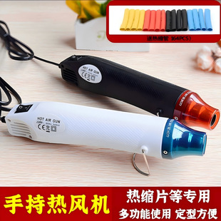 �羳���L������DIY��Ƥ��͹�۸���۟�sƬ�ֳ֟��L�����l