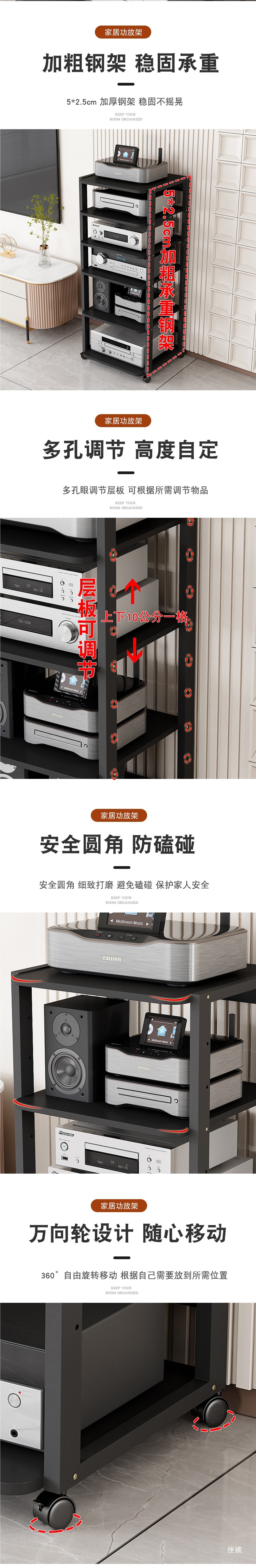 45 Power Amplifier Rack Amplifier Bracket Fever Audio Hifi Audio and Video Cabinet Cd Player Tripod