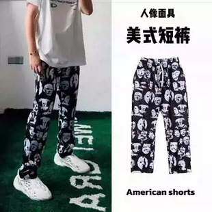 SZXAR��ʽ�ŷ�ԭ���MӡlogoֱͲ�ߏ��\�����e�@�����Lѝ�ܲ���