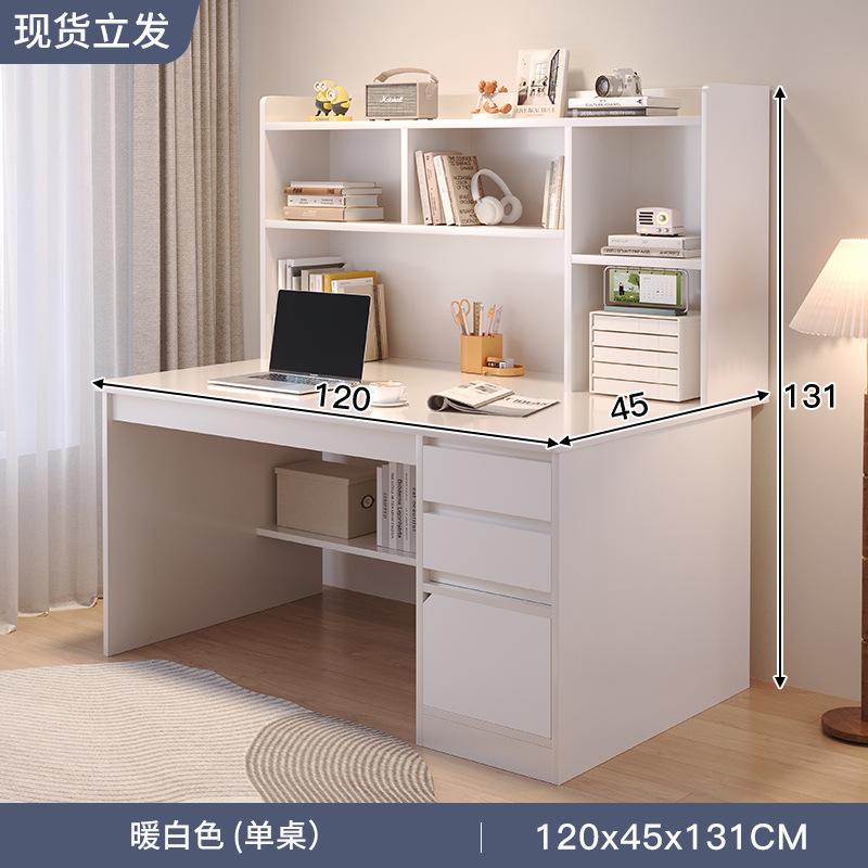 Escritorio, estantería, estantería, mesa integrada, dormitorio en casa para estudiantes de secundaria, escritorio para computadora, escritorio para estudiantes de escritorio