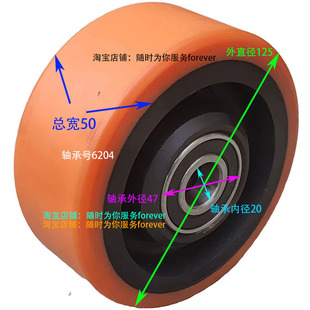 �׬�����ͨ늄�܇ƽ��݆�f��݆��125*50 Һ����܇֧��݆��݆̥