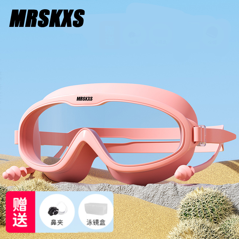 투명한 분말 (박스형)