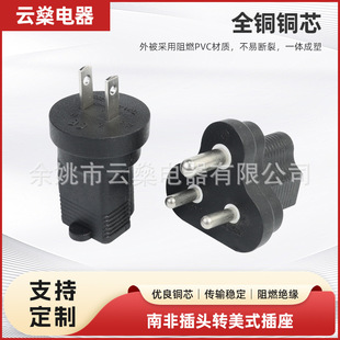 �Ϸǲ��^�D��ʽ������о��ʽ���^�D��о��ʽ�����Ϸ��DƷ��β