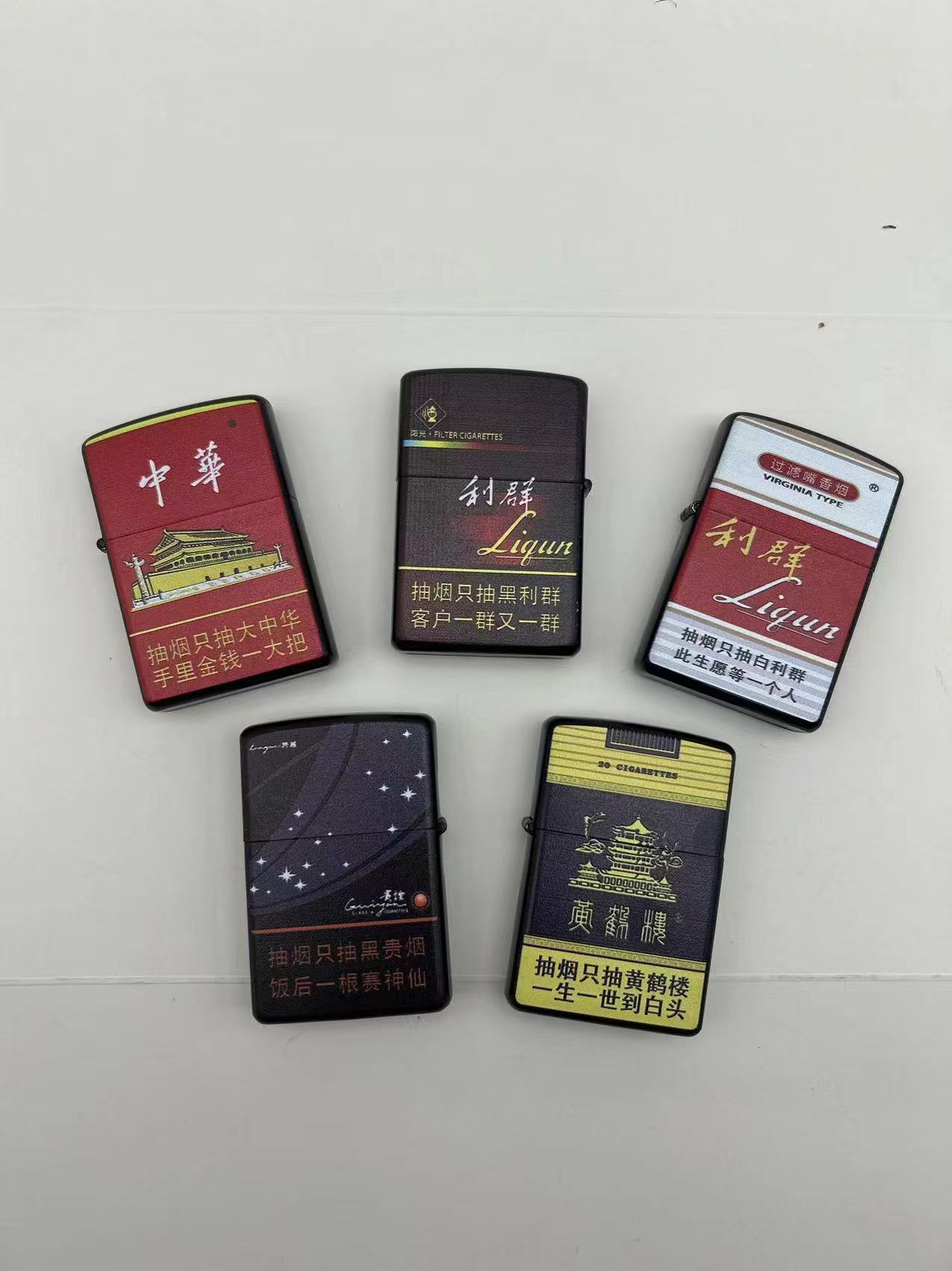 微信图片_20240526201712