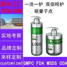 ����̼�����cϴ�l�� �ܽ���ֹ֬�W�������o���׌�ĤOEM�N�ƴ����S