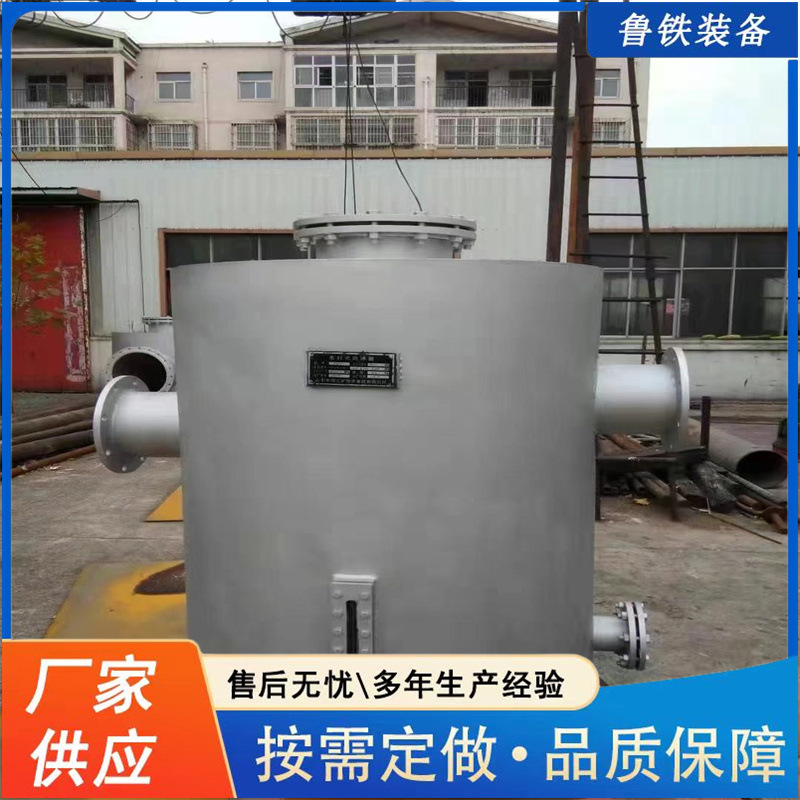 鲁铁出售煤矿抽放瓦斯水封式防爆器矿井管道用多规格水封式防爆器