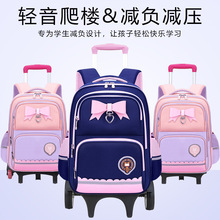 �¿�С�W�����U����Ů��2-3-5-6�꼉��ͯ�p�米����������ˮ�pؓ