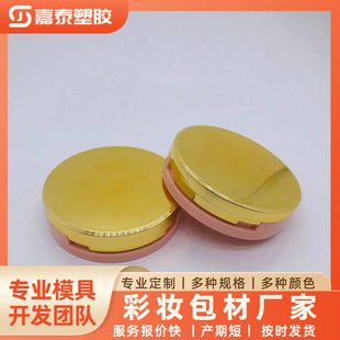 Դ�^���S���ϲ��|��� diy�۵�Һ�պ� �ۓ䎧�R��8g ���yƷ����