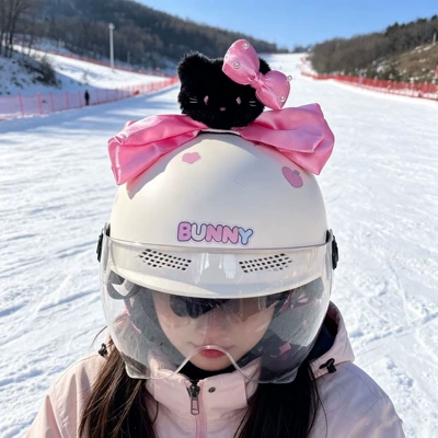 Motorcycle helmet decoration cat ears, ski helmet accessories, motorcycle and electric vehicle modified cat ears, cross-border hot sale (Motosiklet dəbilqələri) - butterfly-kt-cat-black-without-helmet