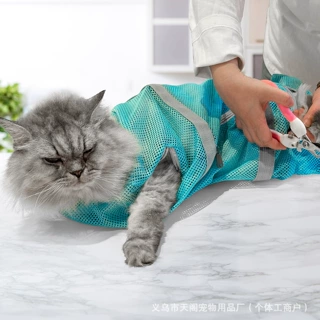 网布洗猫袋猫咪洗澡神器宠物剪指甲防抓防咬防跑保定包幼猫固定器