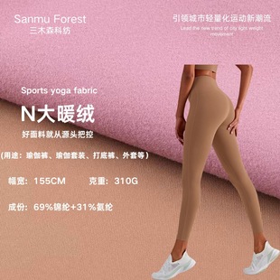 �\�]�p�沼������\������ߏ�ĥë�� �\���٤�� �p��ץ�qĥë��