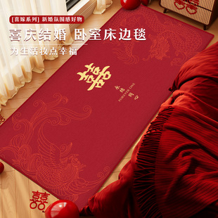 ����ʽ�Y���̺���Ҵ�߅̺�tɫ�؉|�»�ϲ�c�鷿���÷Շ����L�l�|