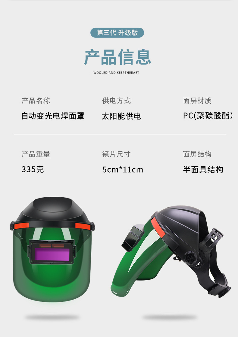 O1CN01jia0bD21Xl9nKWpg1_!!2210