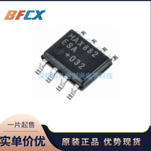 MAX882ESA+ OP-8 Ԫ·IC  MAX882EA  ԭbƷ