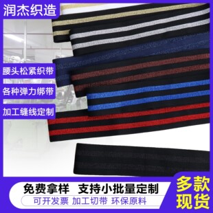 4cm���y�z��]�����ɾo�� ���b�o��ѝ����ȹ�����^�ߏ�����