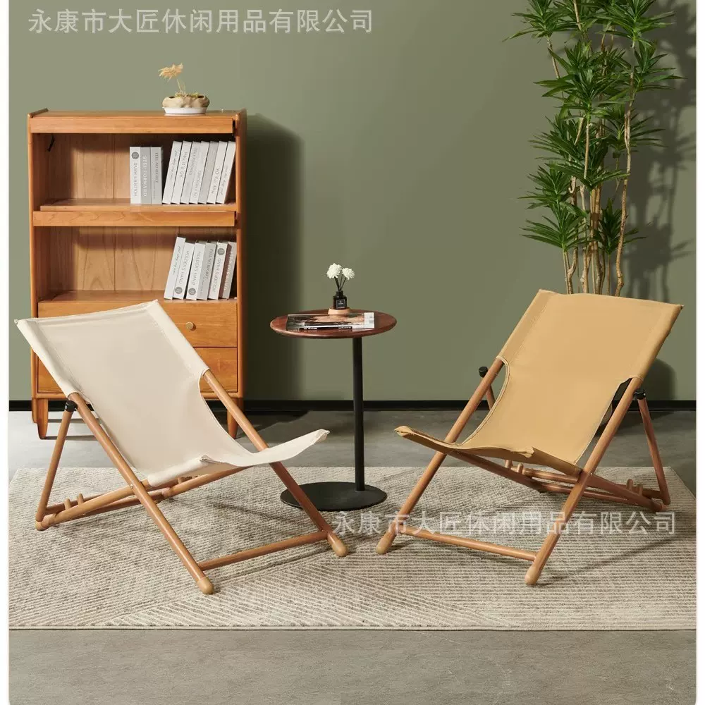 简约三档折叠户外阳台午休简约躺椅懒人沙发家用休闲椅木纹沙滩椅