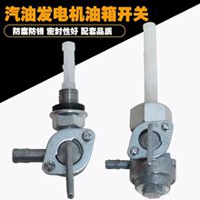 ���Ͱl늙C�����_�P3/5/6/8Kw������168F188FAˮ�������z���ݼy