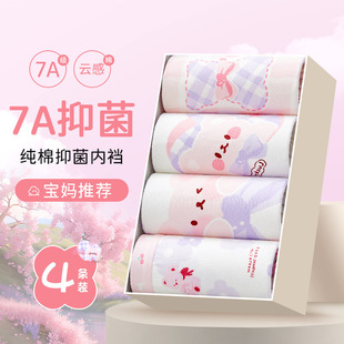 Ůͯ��ѝ����a��ރ�ͯ��ѝŮ����ѝŮ��Сͯƽ��ѝ���Aƨƨ