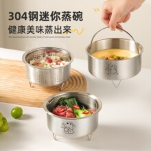 304���P�С���\�������ܼ���������偸�ˮ����������������