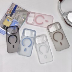 适用iPhone17promax磁吸手机壳肤感磨砂15苹果16防摔超薄保护套14