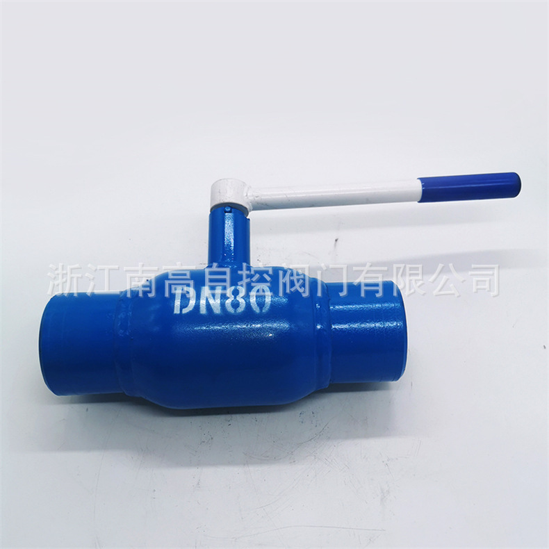 厂家批发 全焊接球阀一体式焊接球阀 Q61F-25C 浙江南高阀门