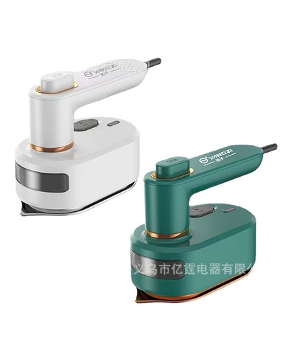 New Yangtze handheld garment steamer mini household portable powerful steam multi-protection wet and dry type