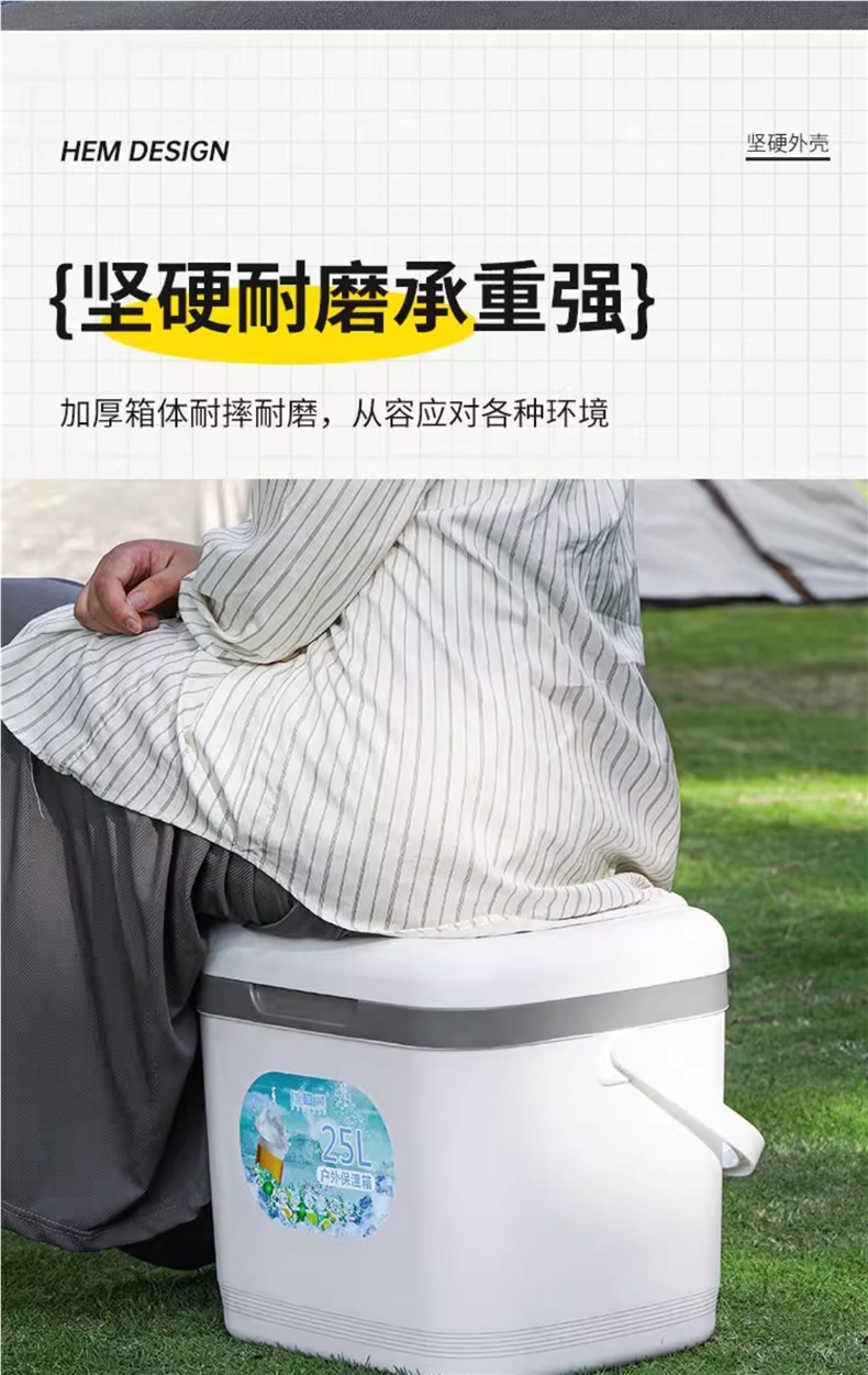 Insulated Box Cooler Camping Car Commercial Stall Outdoor Refrigerator Foam Box Fishing Box Ice Cube Insulated Ice Bucket