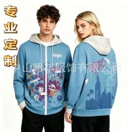 厂家定制热升华连帽运动卫衣高品质带帽拉链衫春秋款宽松长袖外套