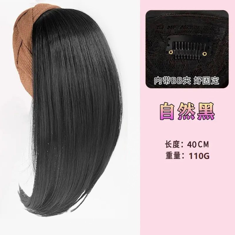 Fijación de cabello para pelucas integradas para mujeres, bloque de cabello para aumentar la cantidad de cabello, artefacto mágico para cubrir el cabello blanco natural, fijación de cabello, cubierta de mitad de cabeza.