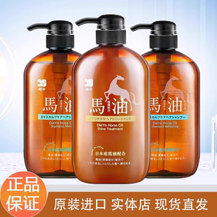 �ձ�ԭ�b�M�ڵ�ӡ�R��ϴ�lˮ��ˬ�Ϳ�������ȥм��Ů�o�l����ԡ¶